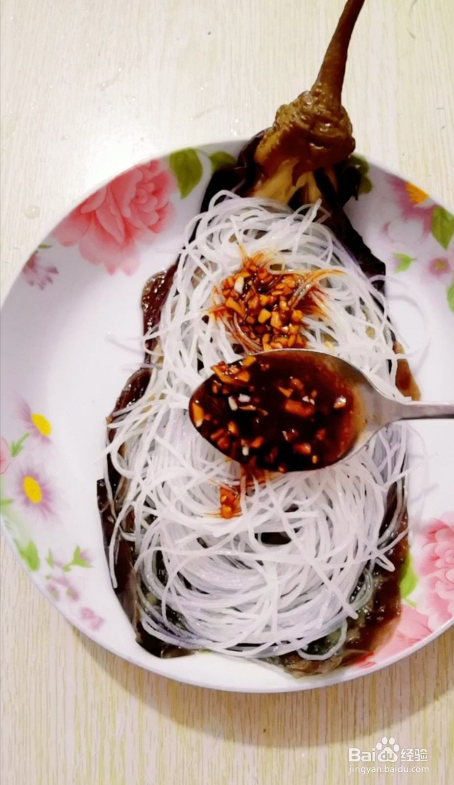 蒜蓉粉丝蒸茄子的做法
