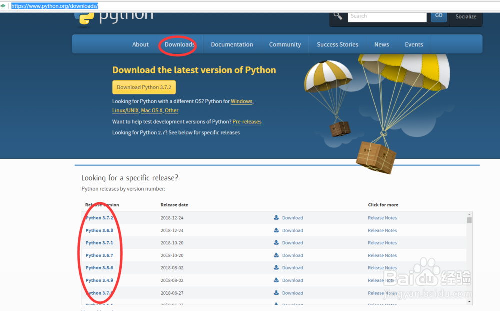 Python安装环境配置和多版本共存