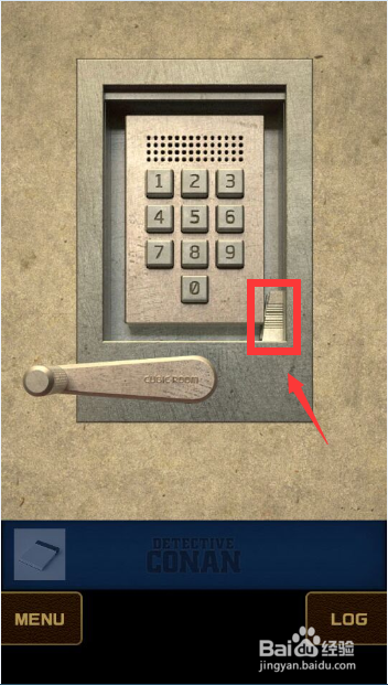 手机解谜游戏：[1]柯南脱出游戏①