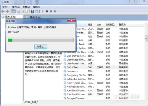 e4b5e2f5ee0d3acef1a1f2dd87e265e7350fbbcc.jpg?x-bce-process=image%2Fresize%2Cm_lfit%2Cw_500%2Climit_1%2Fformat%2Cf_jpg%2Fquality%2Cq_80