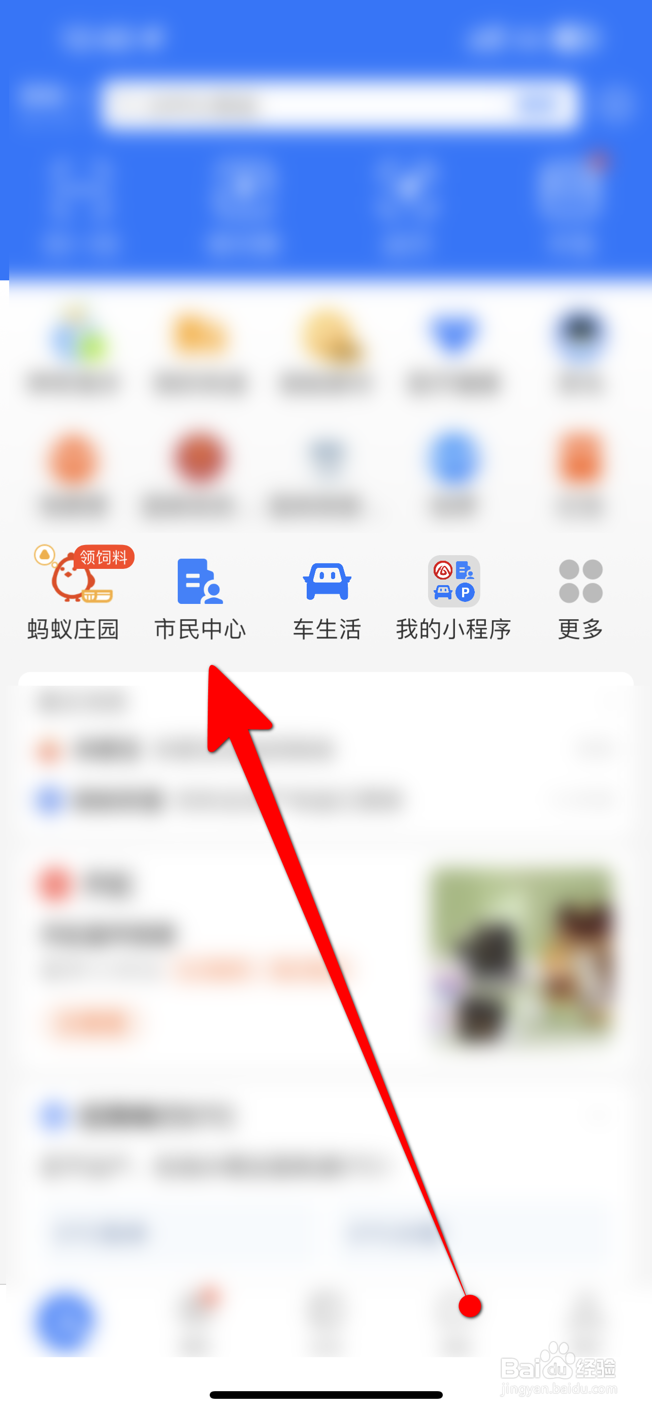 出现人员失踪家属怎么办