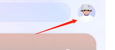 万词王APP怎样开启深色模式
