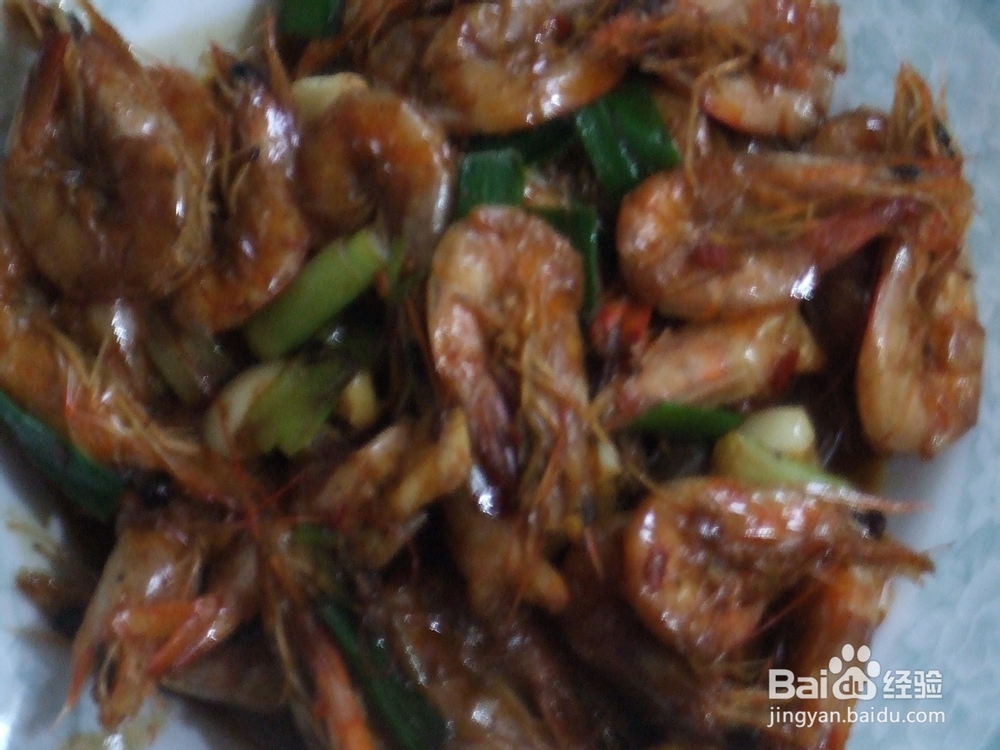 香爆油焖大虾——简单美味家常菜