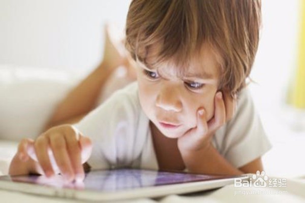 如何有效控制孩子玩手机