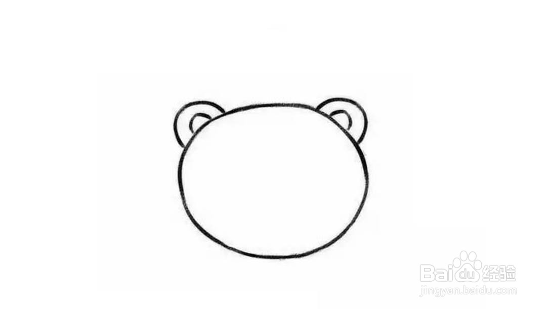 小狮子儿童卡通简笔画教程