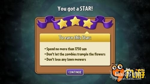 【图文】安卓ios《植物大战僵尸2》狂野西部第二