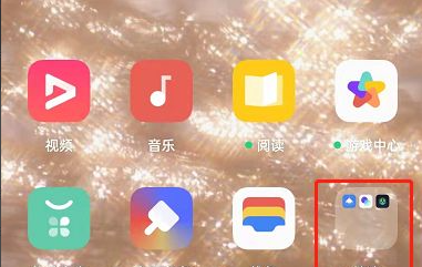 oppok9pro怎么开游戏模式