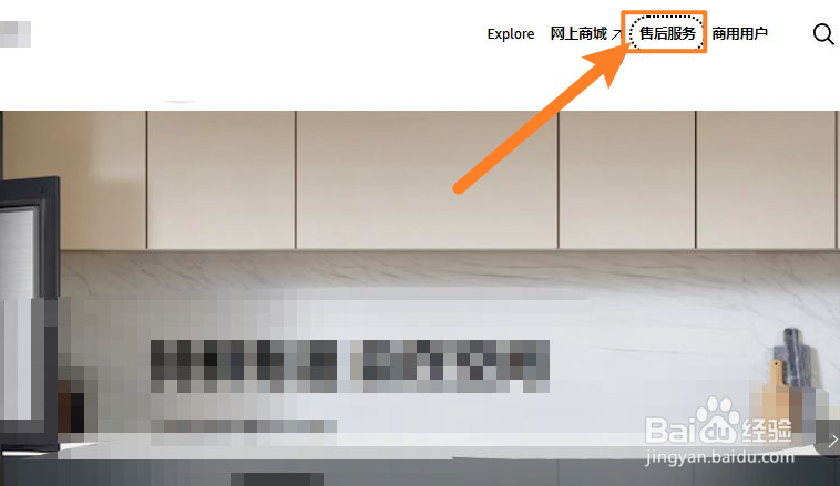 三星怎么分辨美版和国行