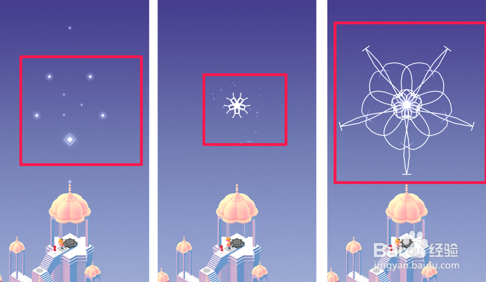 纪念碑谷2第三章绿洲攻略