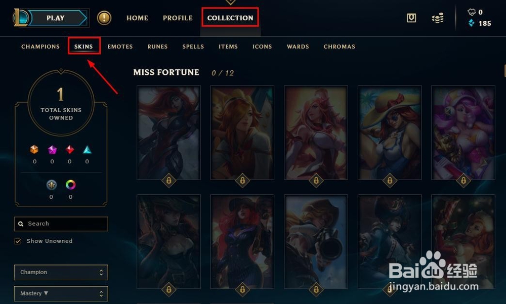 英雄联盟欧服最全面的界面介绍，让你轻松玩游戏