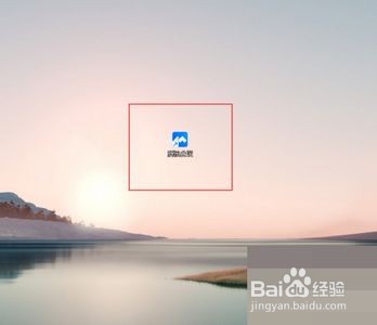 腾讯会议怎么查看会议人数上限