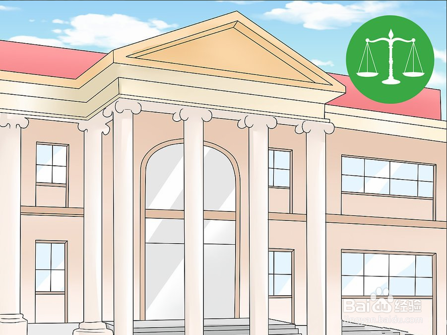 如何制定育儿计划