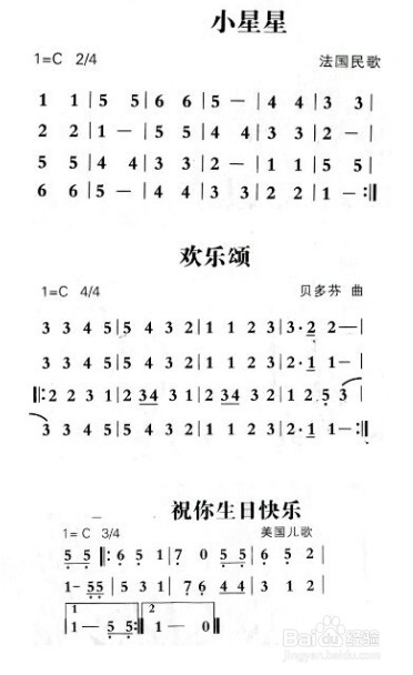 拇指琴卡林巴琴新手如何入门