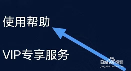 音频提取器怎么设置音频提取