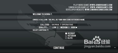 第7野战军小游戏怎么玩？