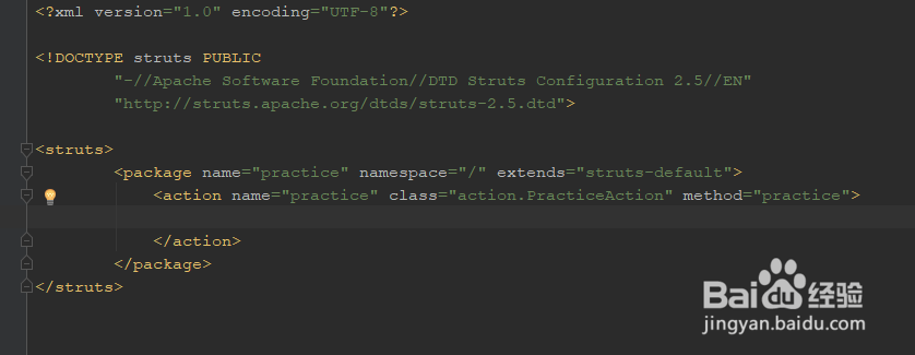 IntelliJ IDEA中使用struts2进行简单页面访问