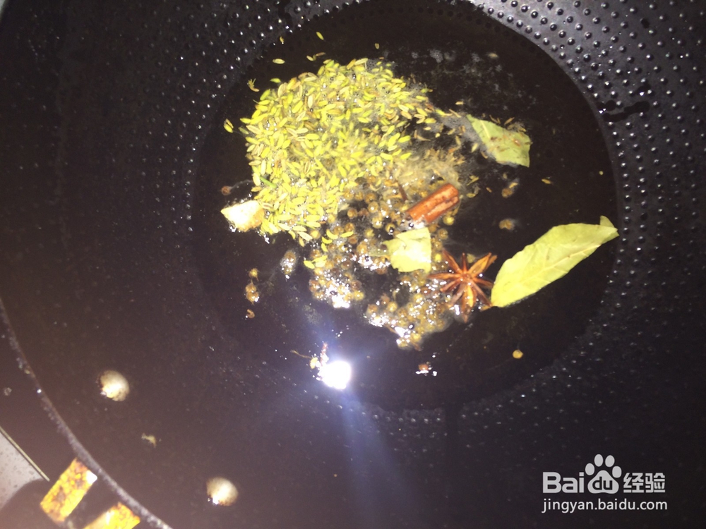 美味辣炒白蚬子