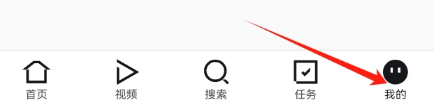 闪电搜索查看个人信息下载的方法