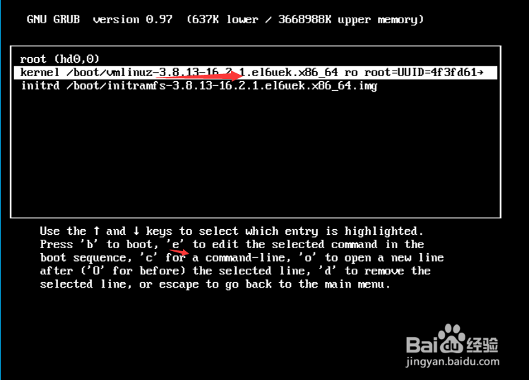 linux系统忘记管理员密码解决方法