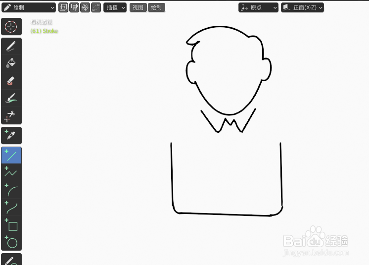 如何使用blender快速男生2D简图模型