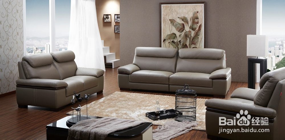 真皮沙发长久如新的12个小窍门