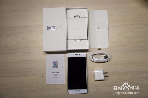 魅蓝3s:配置与型号