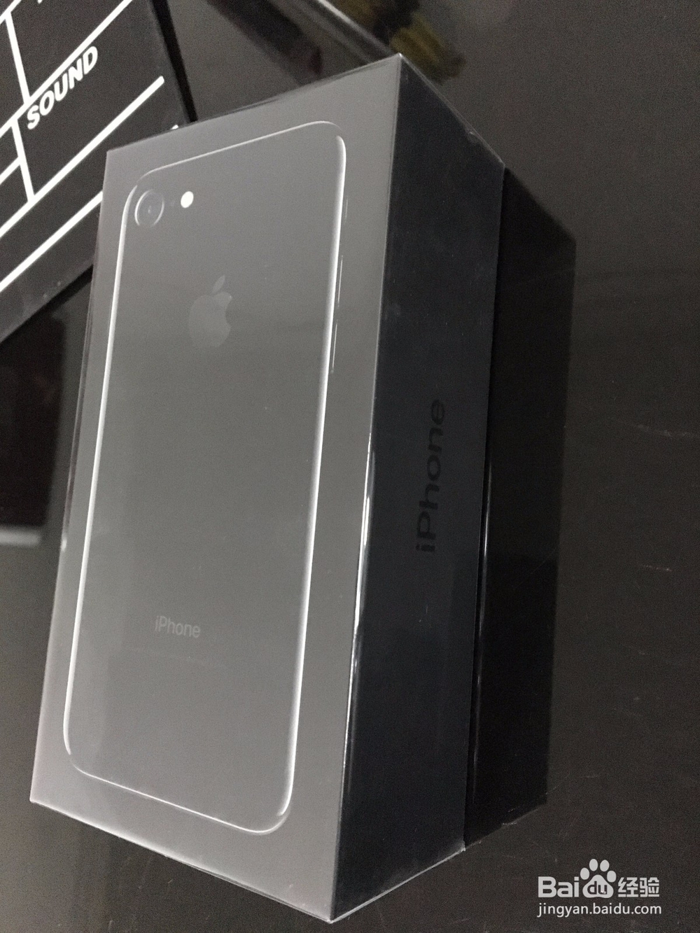 iPhone7 亮黑 开箱晒物
