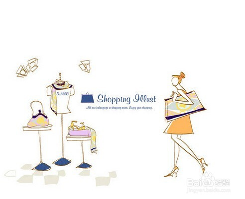 淘宝买的东西在退款中，他又把东西发来了怎么办