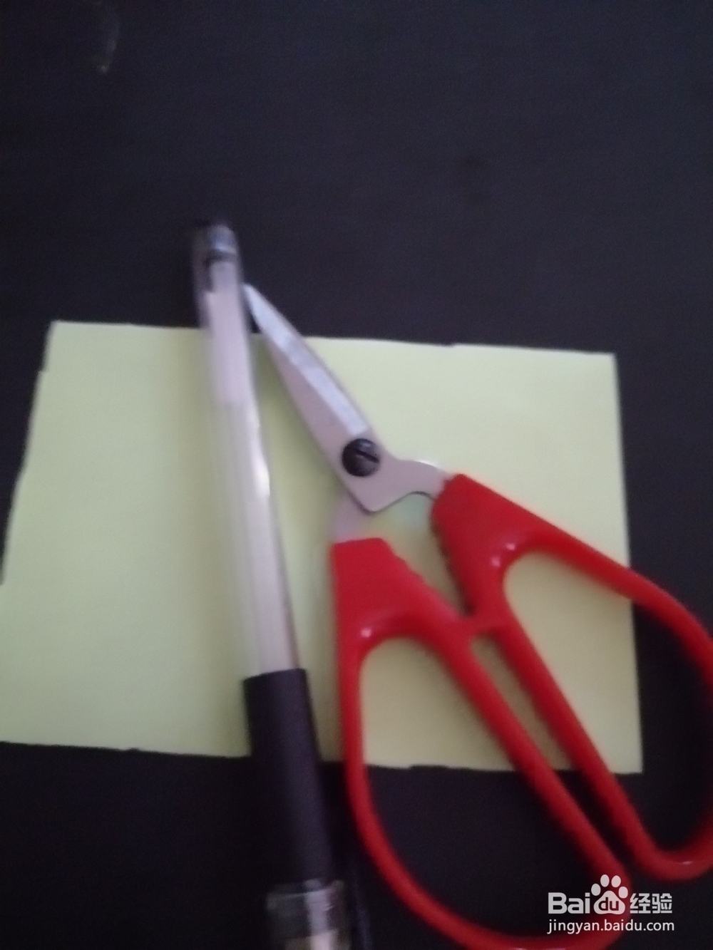 酷酷的越野车怎么剪