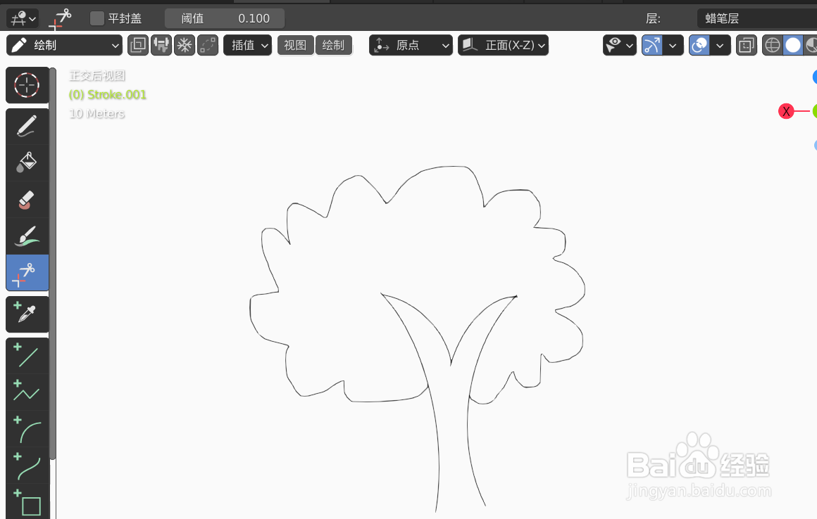如何使用blender快速设计苹果树的简图模型