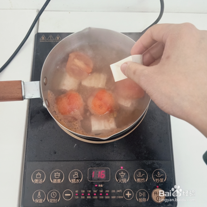 新手适合做的素汤荞麦面