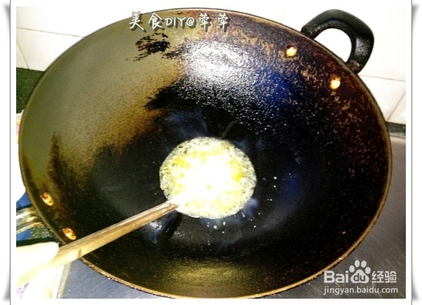 怎么用烤箱自己做披萨(9寸量)