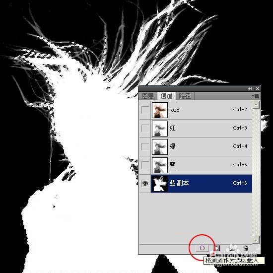 怎么用PS抠图：[4]简单快速扣长头发发丝