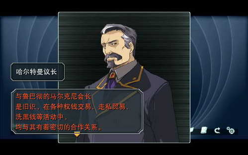 零之轨迹(24)