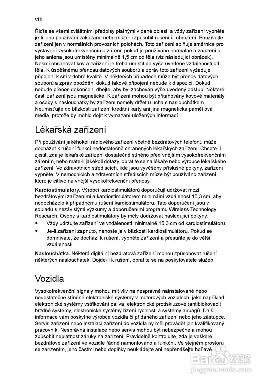 ACER宏基Aspire 5741ZG笔记本说明书:[109]