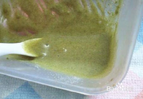 脸上长妊娠斑怎么办