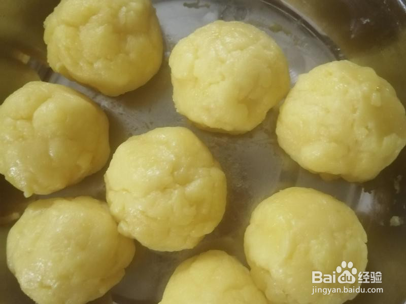 爆浆椰香奶黄包的做法