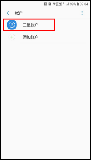 Galaxy J3 2017 SM-J3300(7.1.1)如何移除三星帐户?