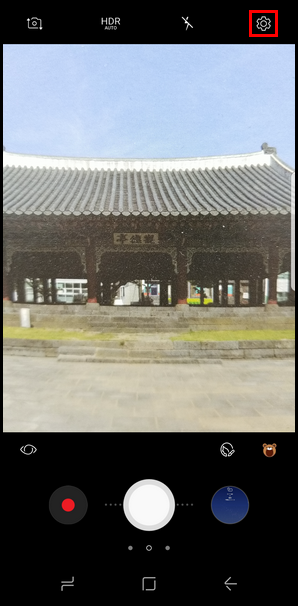 Galaxy S8 SM-G9500(7.0)如何使用自动追焦功能?