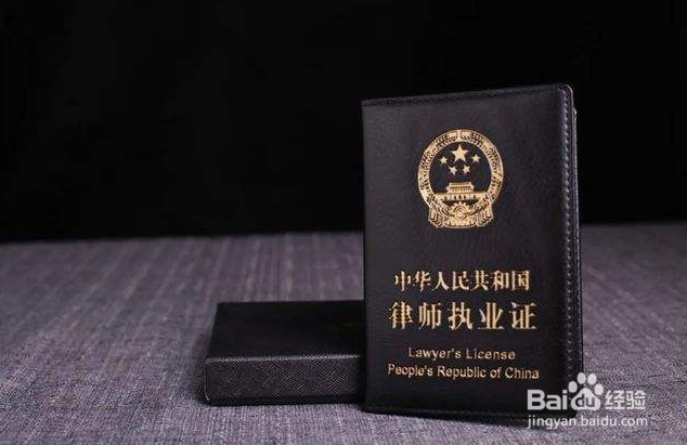 大学,应考的证书有哪些