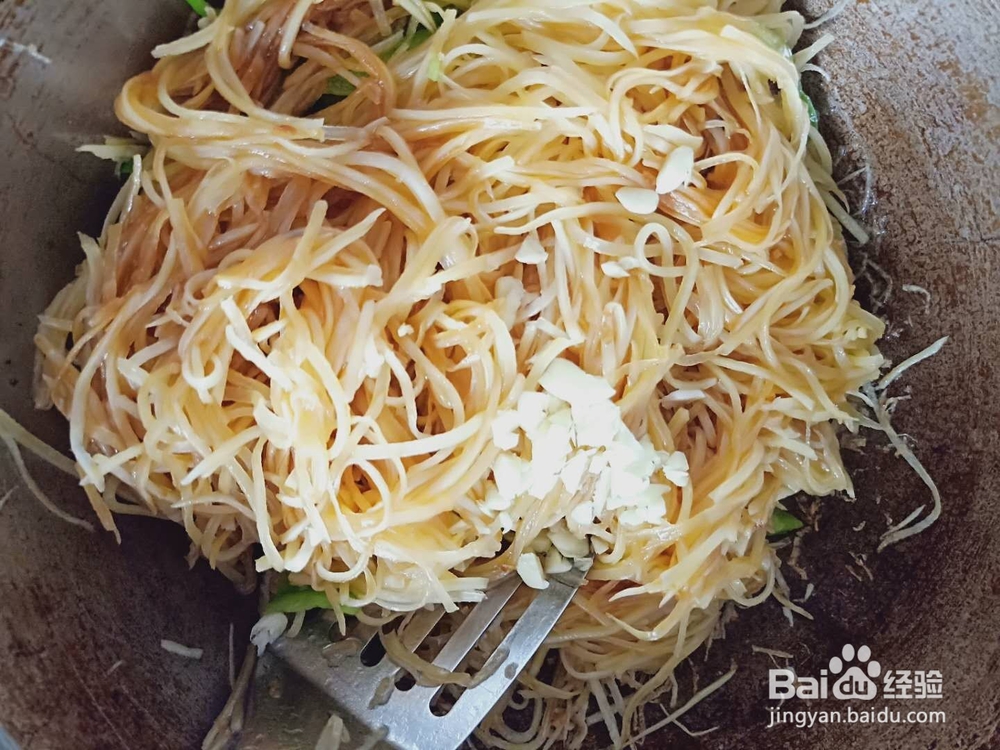 家庭版土豆丝做法