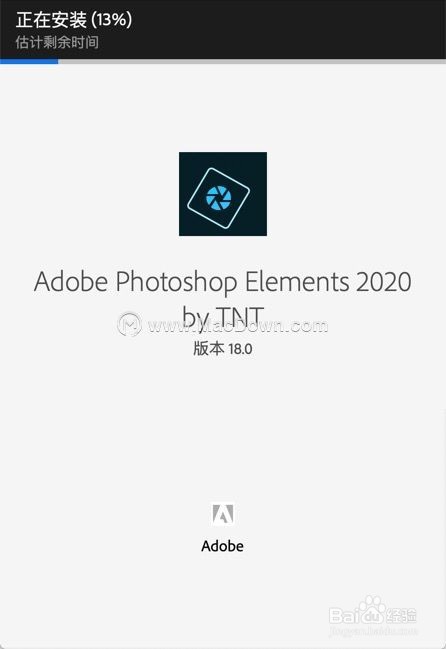 Adobe Photoshop Elements2020 for Mac安装教程