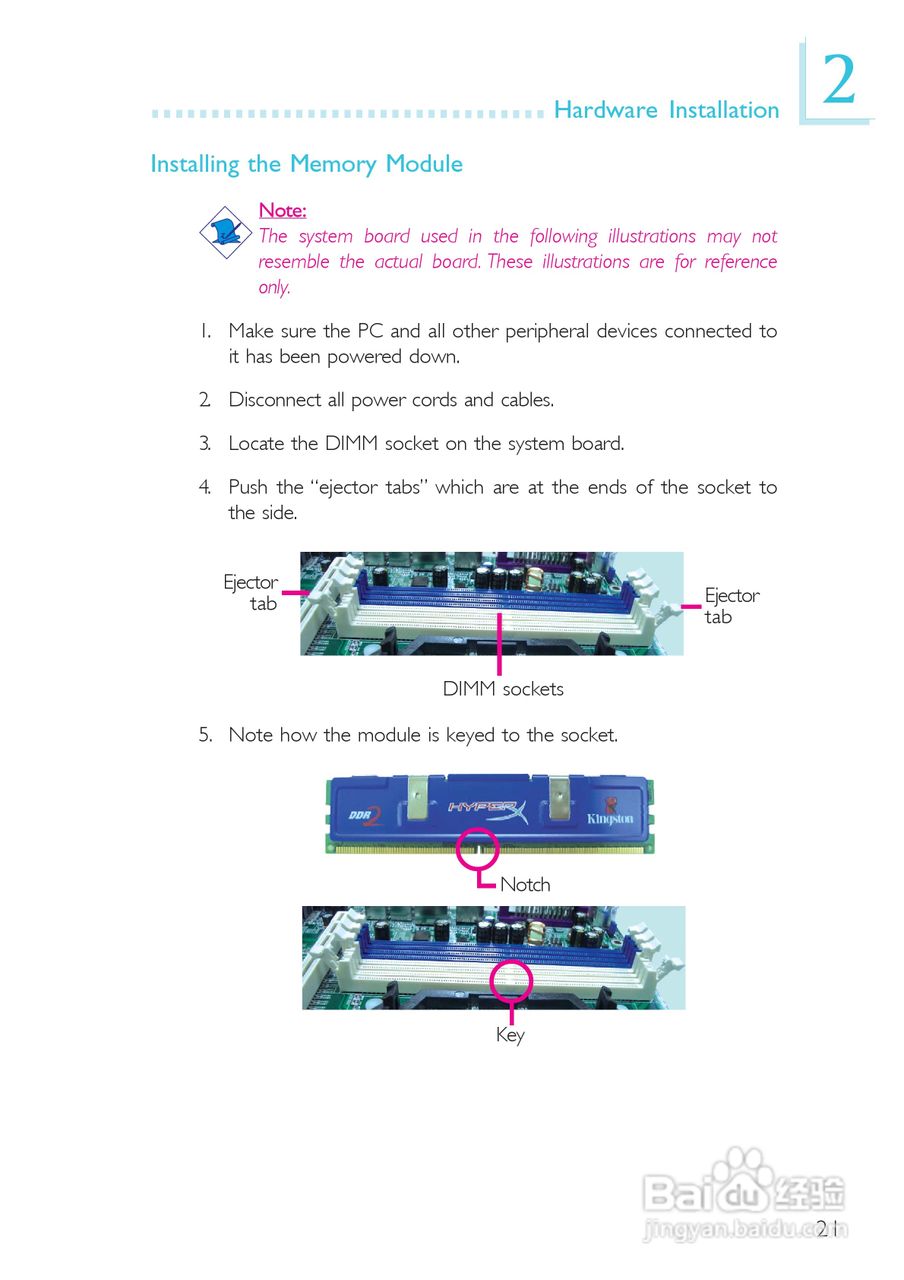 友通LANPARTY UT X48-T2R型主板说明书:[3]
