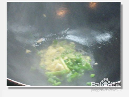 青椒土豆丝怎么弄