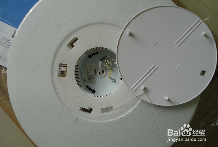 HD智能调光调色LED吸顶灯开箱晒物