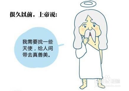 经常做恶梦怎么办