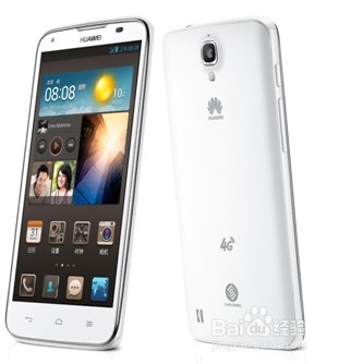 【图文介绍】支持移动4G的手机有哪些