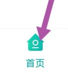 丫丫秀场去哪里能查找到直播课堂