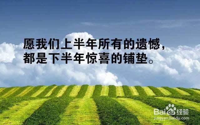内向的人如何去做销售