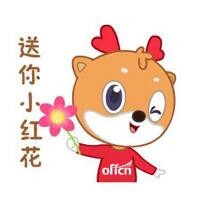 2020国考面试考试：无领导小组讨论考察什么？